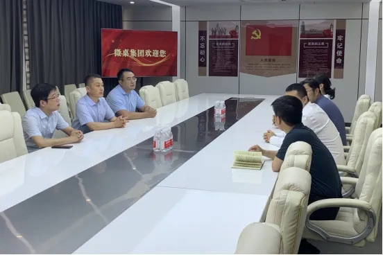 枣庄市创新研究院党委书记褚洪涛一行来微桌集团调研科技企业发展情况